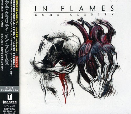 In Flames - Come Clarity - Amazon.com Music