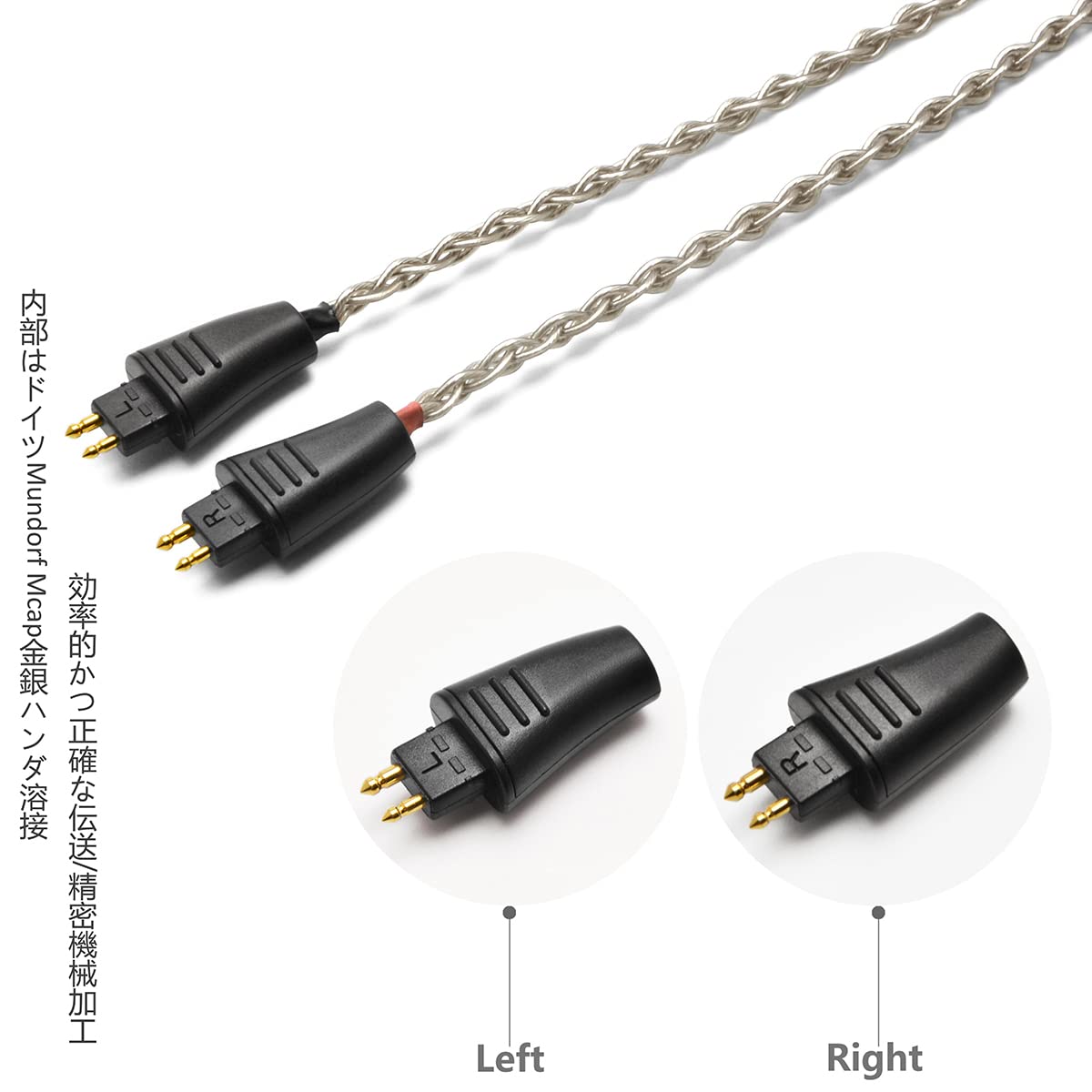 GUCraftsman 6N単結晶銀 ヘッドホンケーブル 4.4mmプラグ Amazon | GUCraftsman 6N単結晶銀ヘッドホンアップグレード