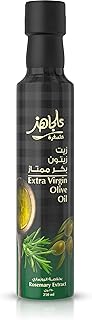 زيت زيتون إصدار إضافي بنكهة إكليل الجبل من الجاهز، 250 مل