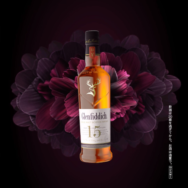Amazon.co.jp: グレンフィディック 15年 シングルモルトスコッチ