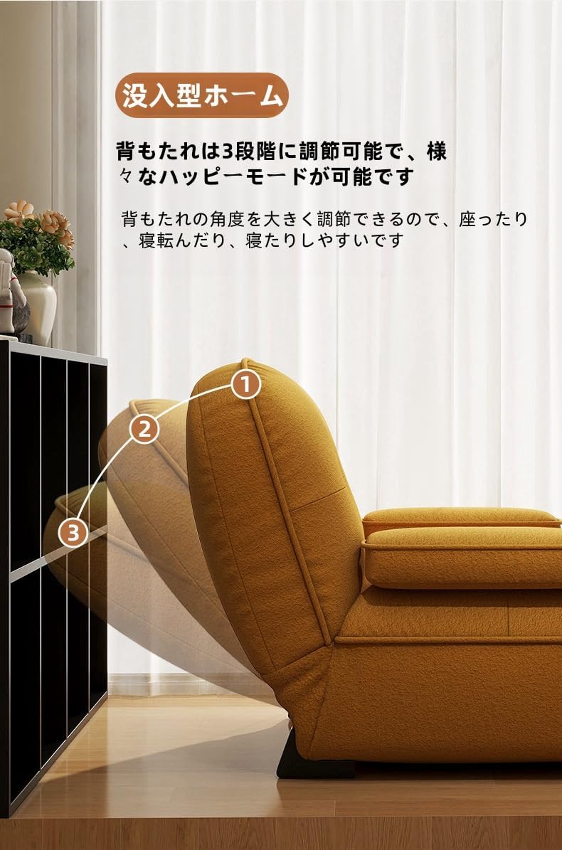 ソファ 2人掛け 収納付き オットマン付き ファブリック 肘掛け 木脚