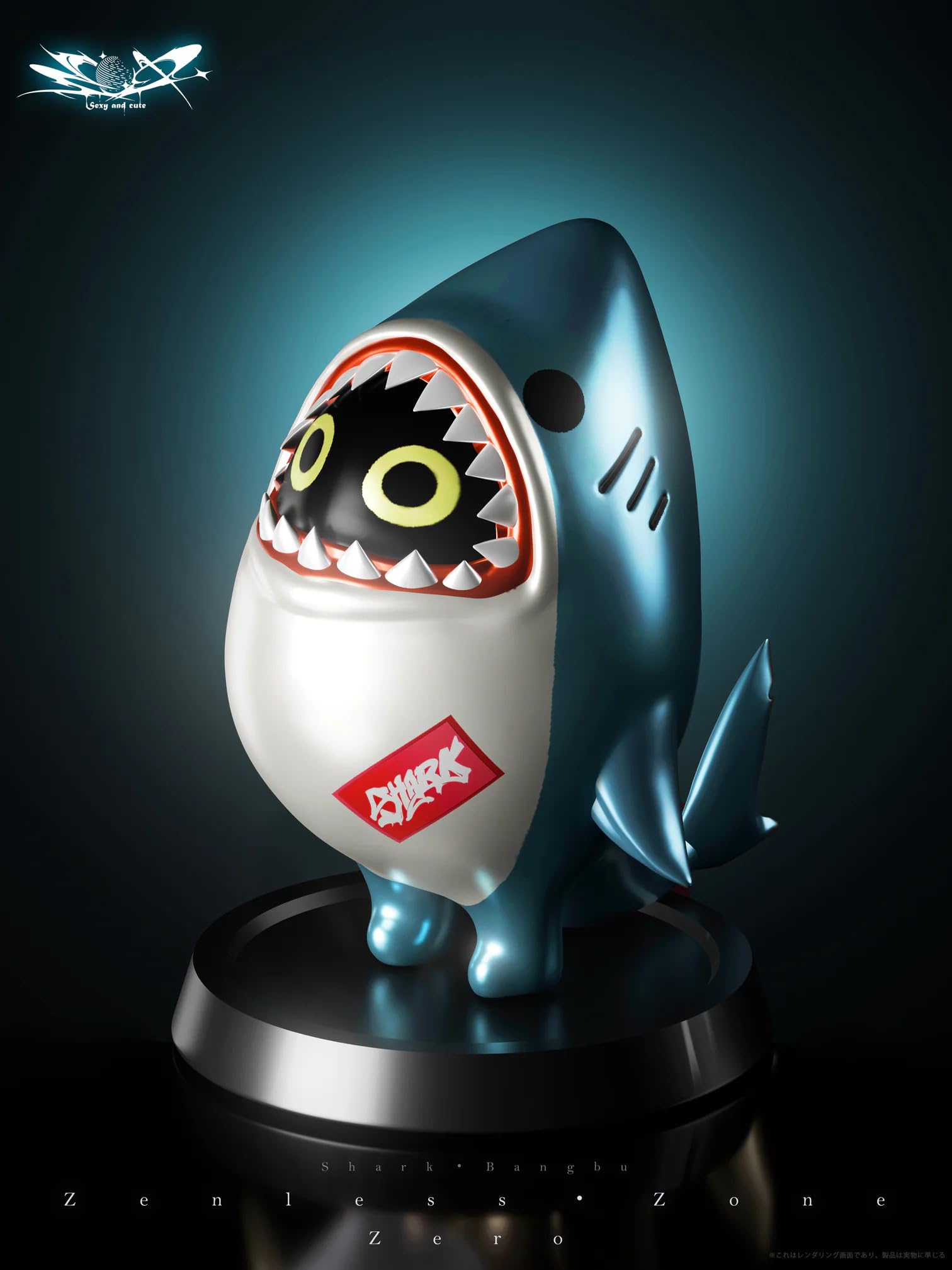 Amazon.co.jp: 艾蓮·喬 エレン・ジョー フィギュア ガレージキット