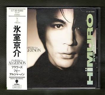 Amazon.co.jp: 氷室京介 11曲入 1988年 1stアルバム CDフラワーズ