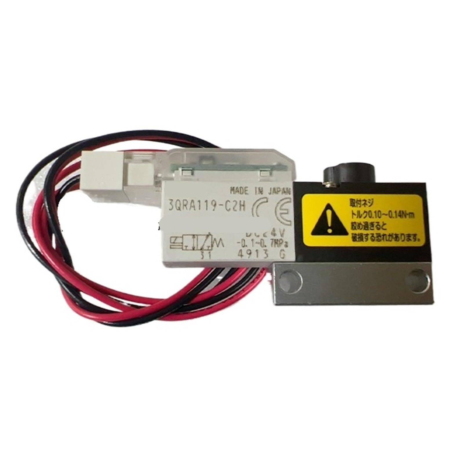 Électrovanne 3QRA110-M5-3 pour stopper les fuites pneumatiques