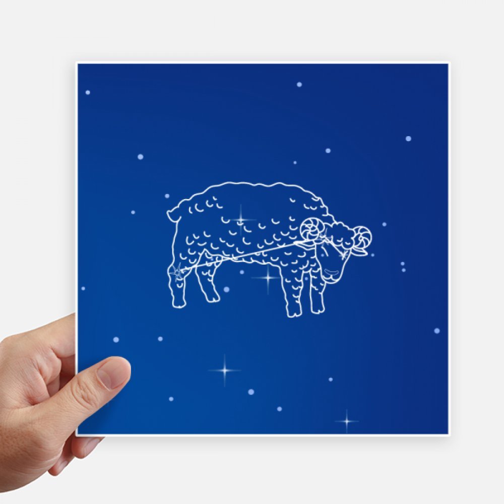 Autocollant carré 20 cm constellation du Bélier pour décoration murale