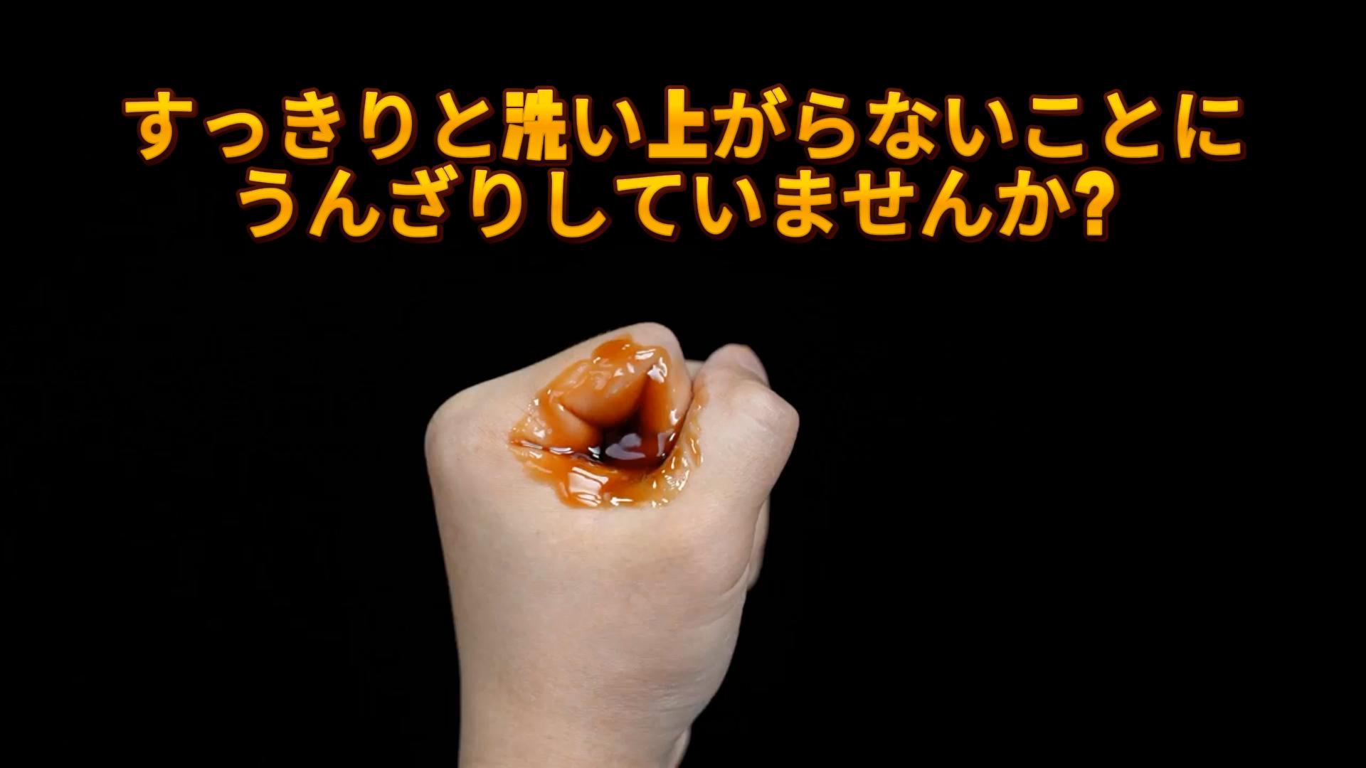 Amazon | Redsack 充電式携帯用ビデ 旅行 電動携帯おしり洗浄器 Amazon | Redsack 充電式携帯用ビデ 旅行 電動携帯おしり洗浄器