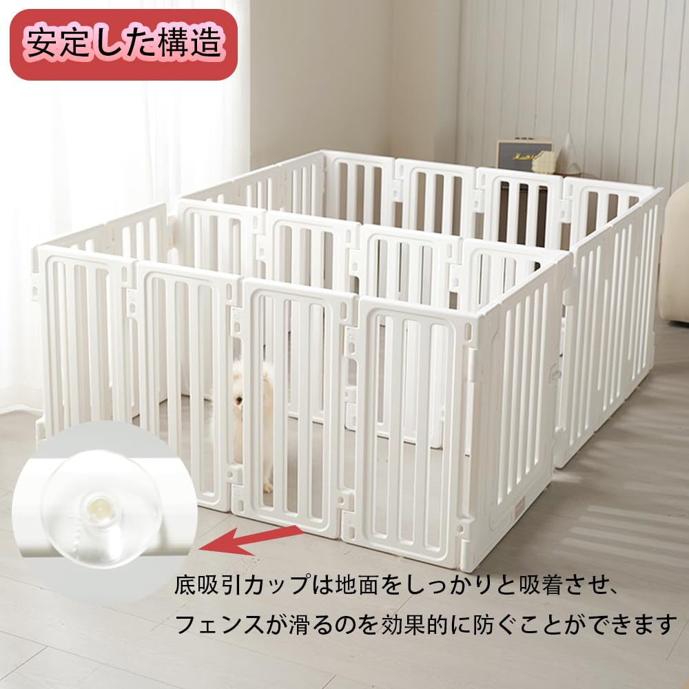 Amazon | Ksmsem ペットサークル 室内 ペットケージ 中型犬 小型犬用