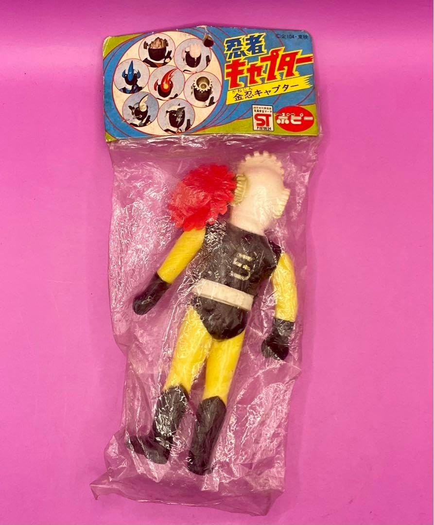 ⚠️激レア・貴重忍者キャプター金忍ミニソフビ昭和レトロ当時物