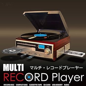 VERSOS VS-M002 マルチレコードプレーヤー ベルソス VERSOS VS-M002 マルチレコードプレーヤー ベルソス - メルカリ