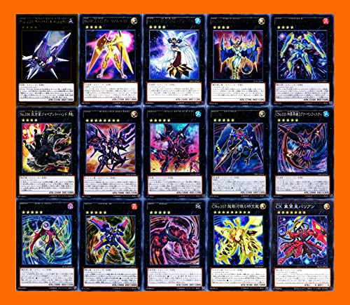 バリアンデッキ 60枚セット ナンバー 103 神葬零嬢ラグナ ゼロ 神葬零嬢 ラグナインフィニティ流星のセスタス 彗星のカエストス ゼアル系 バリアンデッキ 60枚セット ナンバー 103 神葬零嬢ラグナ ゼロ 神葬零嬢 ラグナインフィニティ流星のセスタス 彗星のカエストス ゼアル系