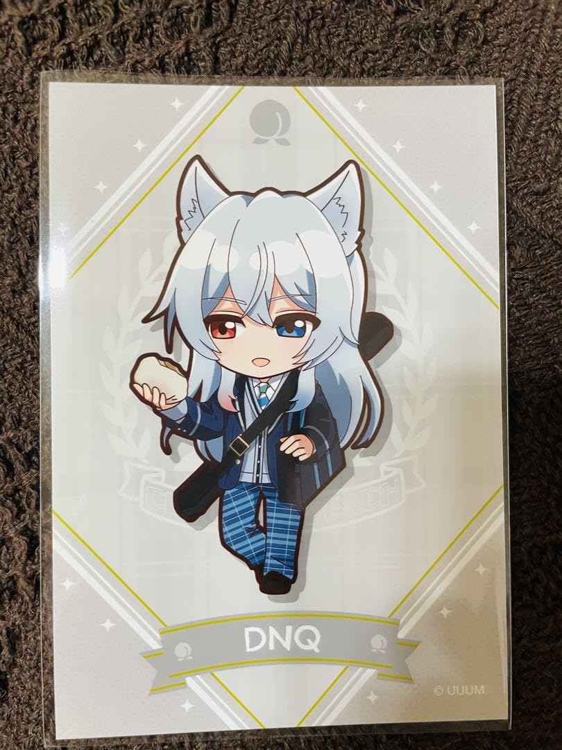 Amazon.co.jp: カラフルピーチ どぬく NI83 : おもちゃ