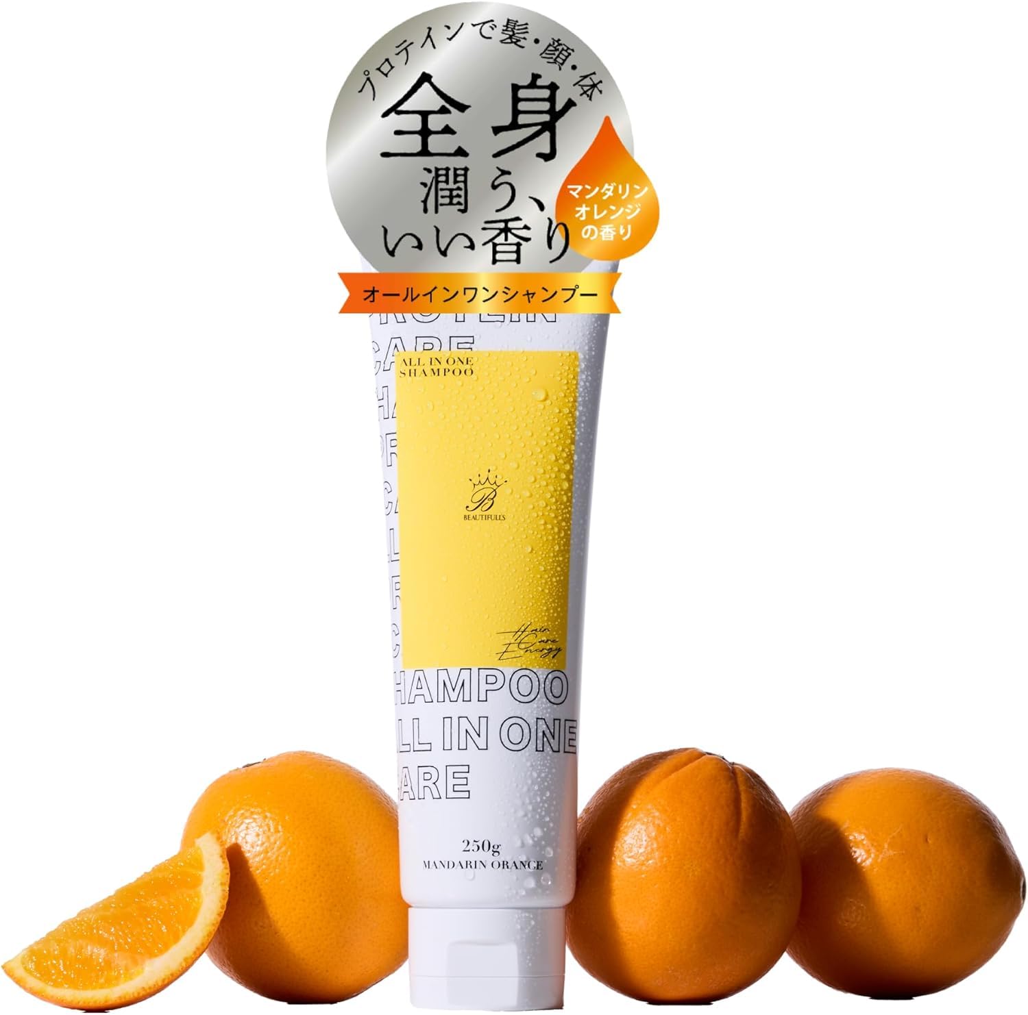 Amazon | ヘアケアエナジー プロテインオールインワン 顔も頭も