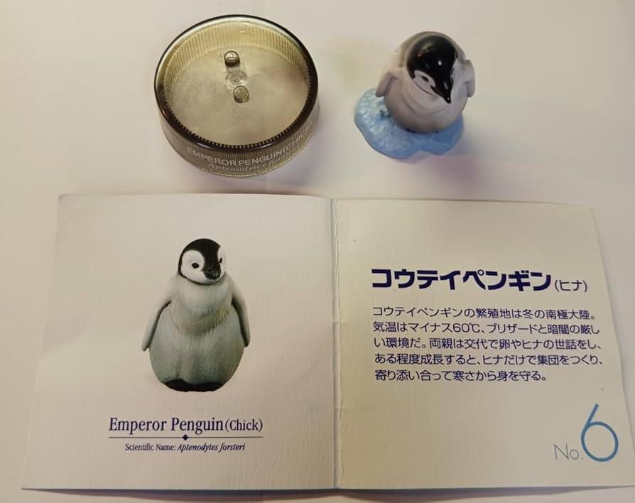 海洋堂ペンギンフィギュア／食玩／北陸製菓ペンギンズランチ全８種＋シークレット１種 Amazon.co.jp: 北陸製菓 ペンギンズランチ2 ペンギンフィギュア
