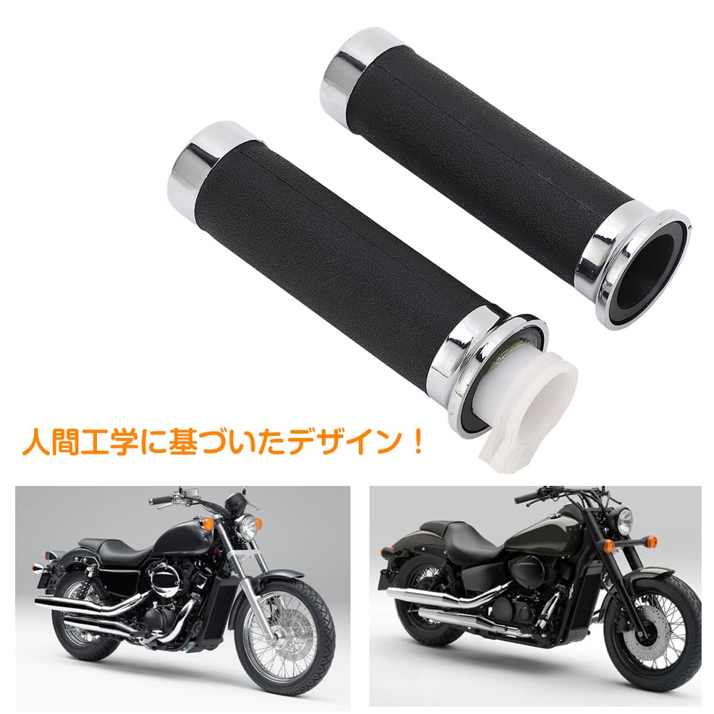 Amazon.co.jp: シャドウ400 750 VT600 VT750 マグナ250 スティードVLX