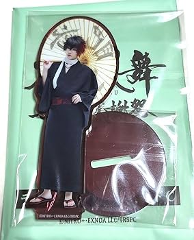 Amazon.co.jp: 舞台刀剣乱舞 七周年感謝祭 肥前忠広 アクリル