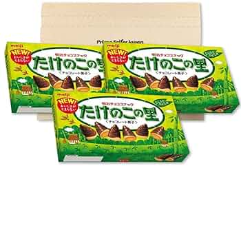 明治 Meiji たけのこの里 70g × 60箱 81F8Z23JjZL.jpg_BO30,255,255,