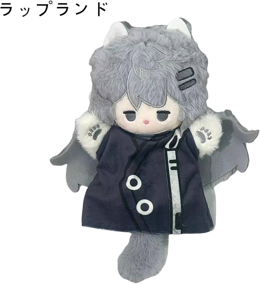 Amazon.co.jp: [HAOJEE]スカジ ラップランド テキサスぬいぐるみ 人形