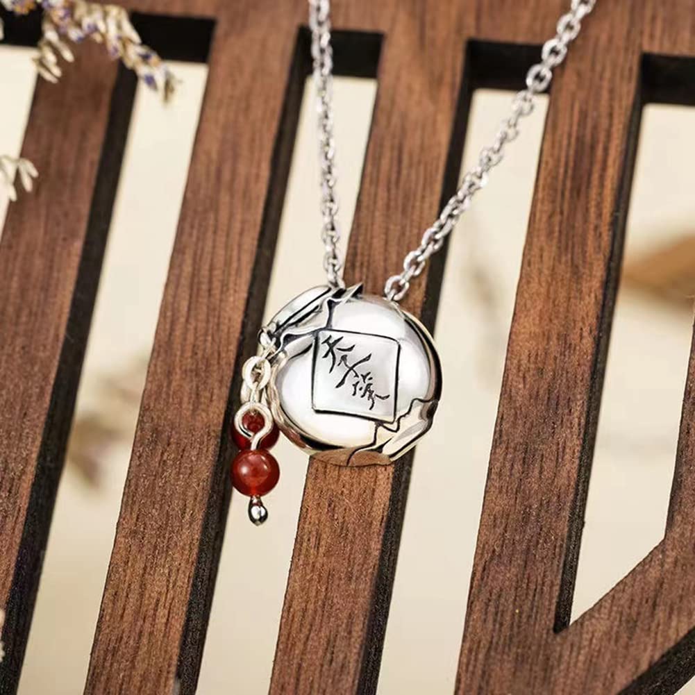 Amazon.co.jp: 魔道祖師 魏無羨 天子笑 ネックレス 原作『陳情令