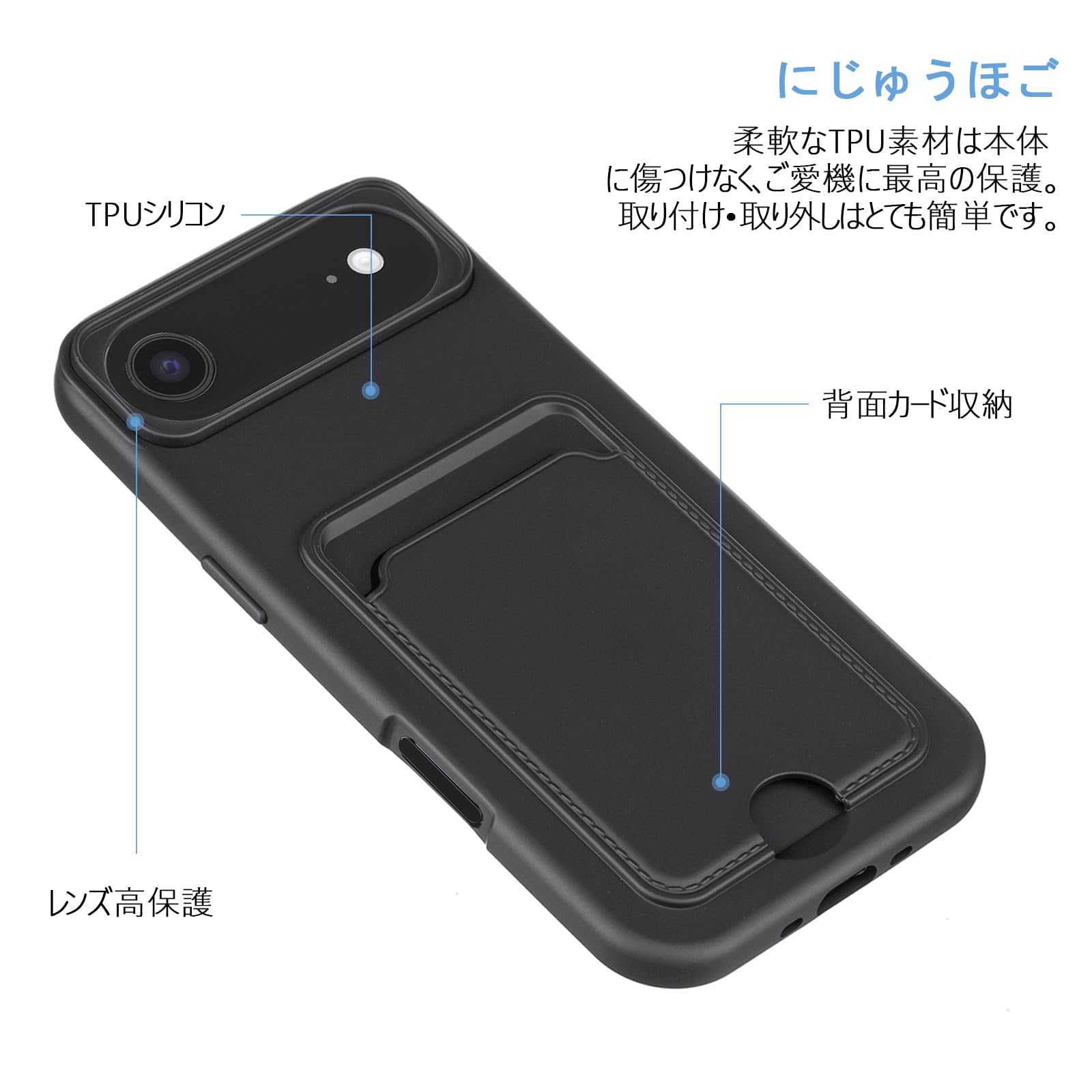 Amazon.co.jp: 【 Agaiy 】iPhone 17 Air 対応 ケース 背面カード収納