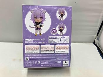 ホロライブ 猫又おかゆ ねんどろいど 1860 ねんどろいど 猫又おかゆ