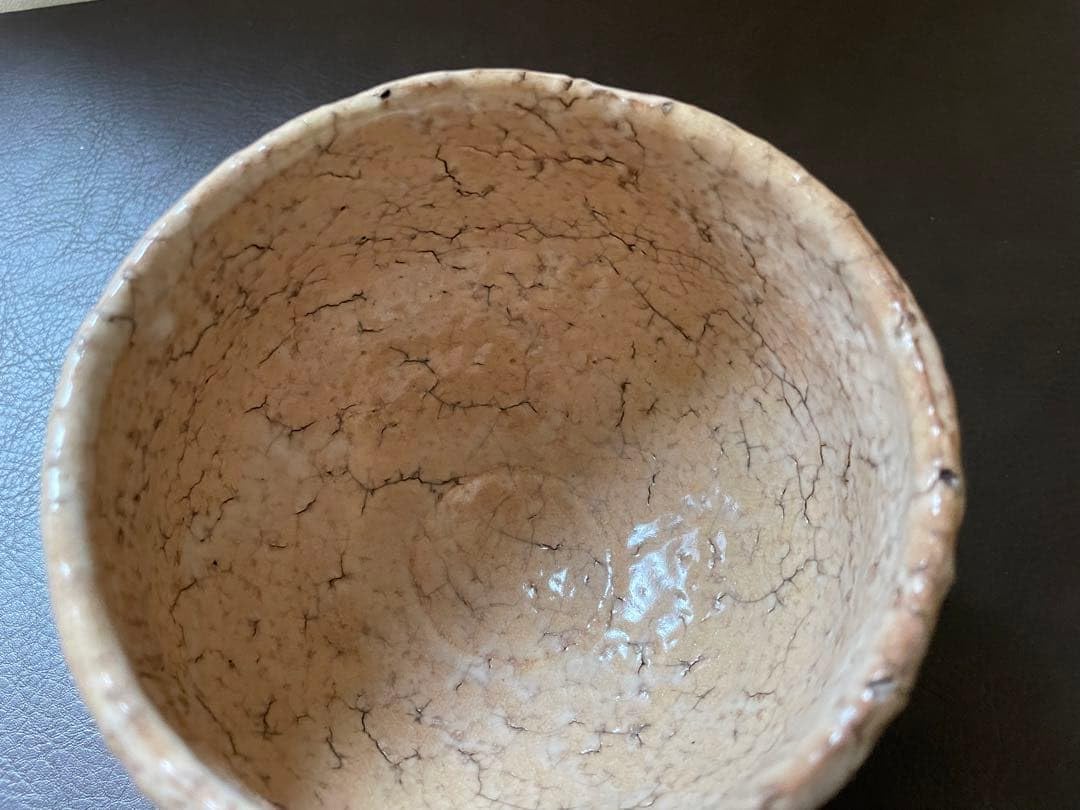 Amazon.co.jp: 九世坂高麗左衛門 萩焼茶碗 共箱 萩焼 茶道具 : おもちゃ