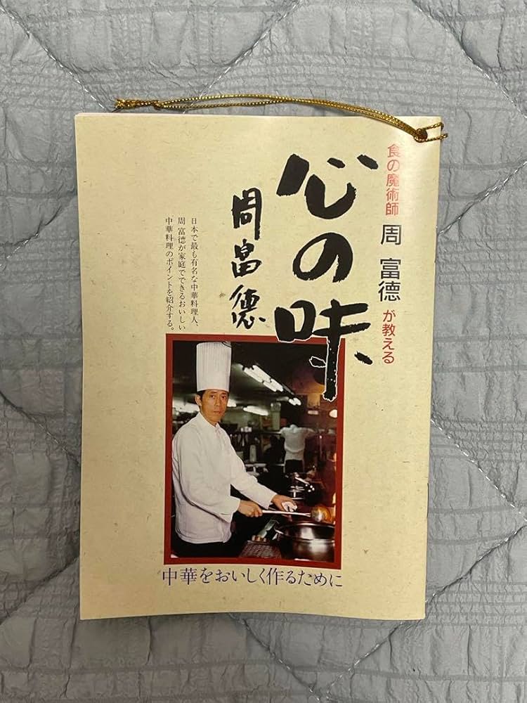 唐銅薄端と鉄鍋セット 唐銅薄端と鉄鍋セット Yahoo!オークション -「唐銅薄端」の落札