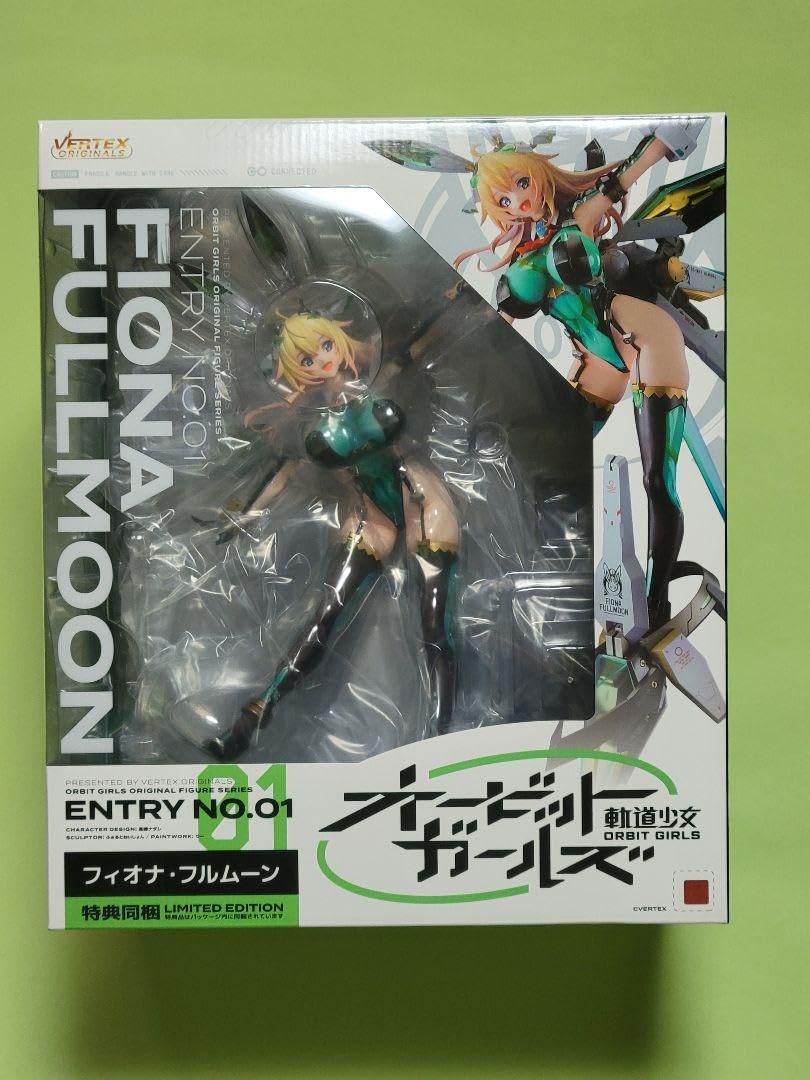 Amazon.co.jp: フィオナ・フルムーン リミテッドエディション : おもちゃ