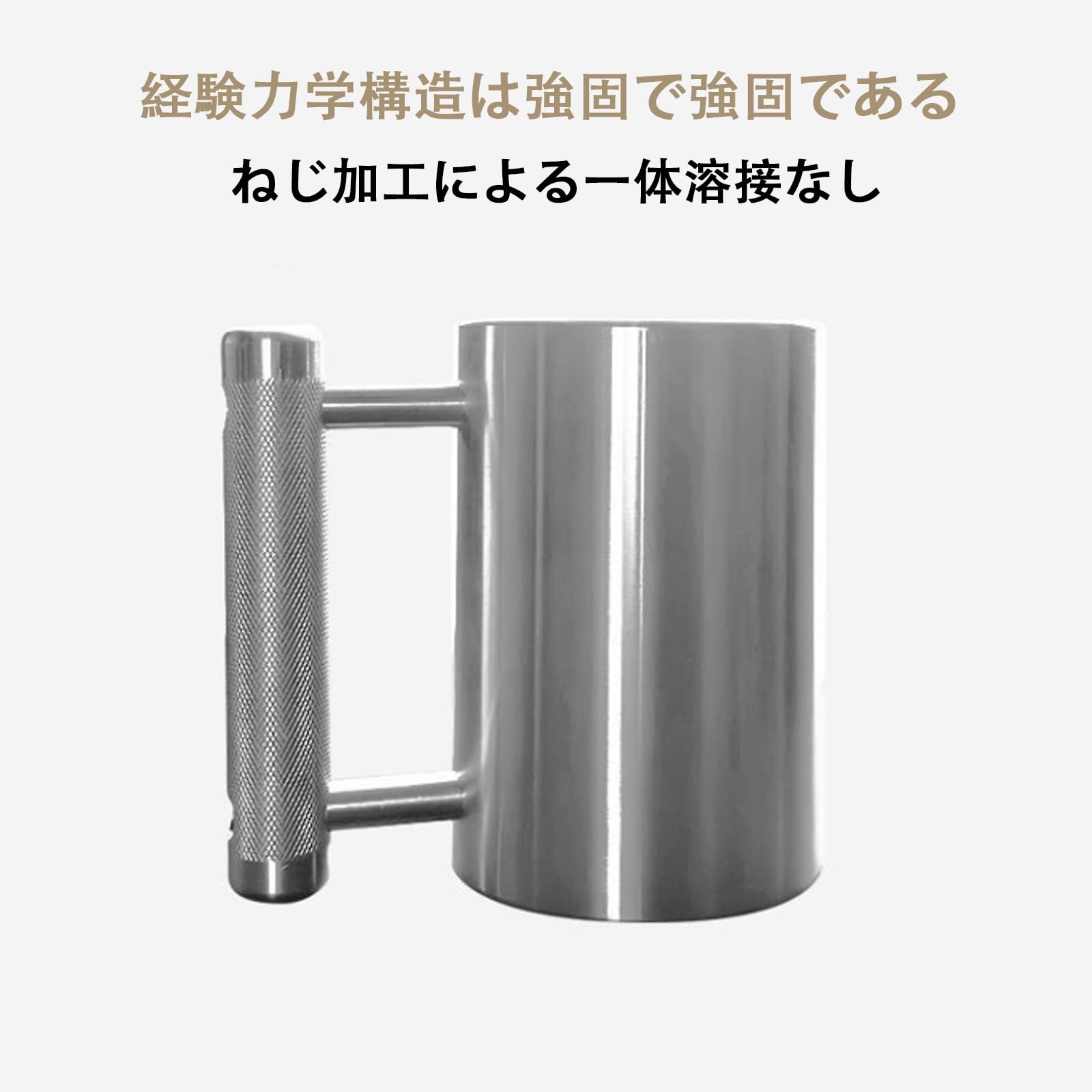 Amazon.co.jp: Aeetorkダンベル ジョッキ 重いジョッキ マッスル