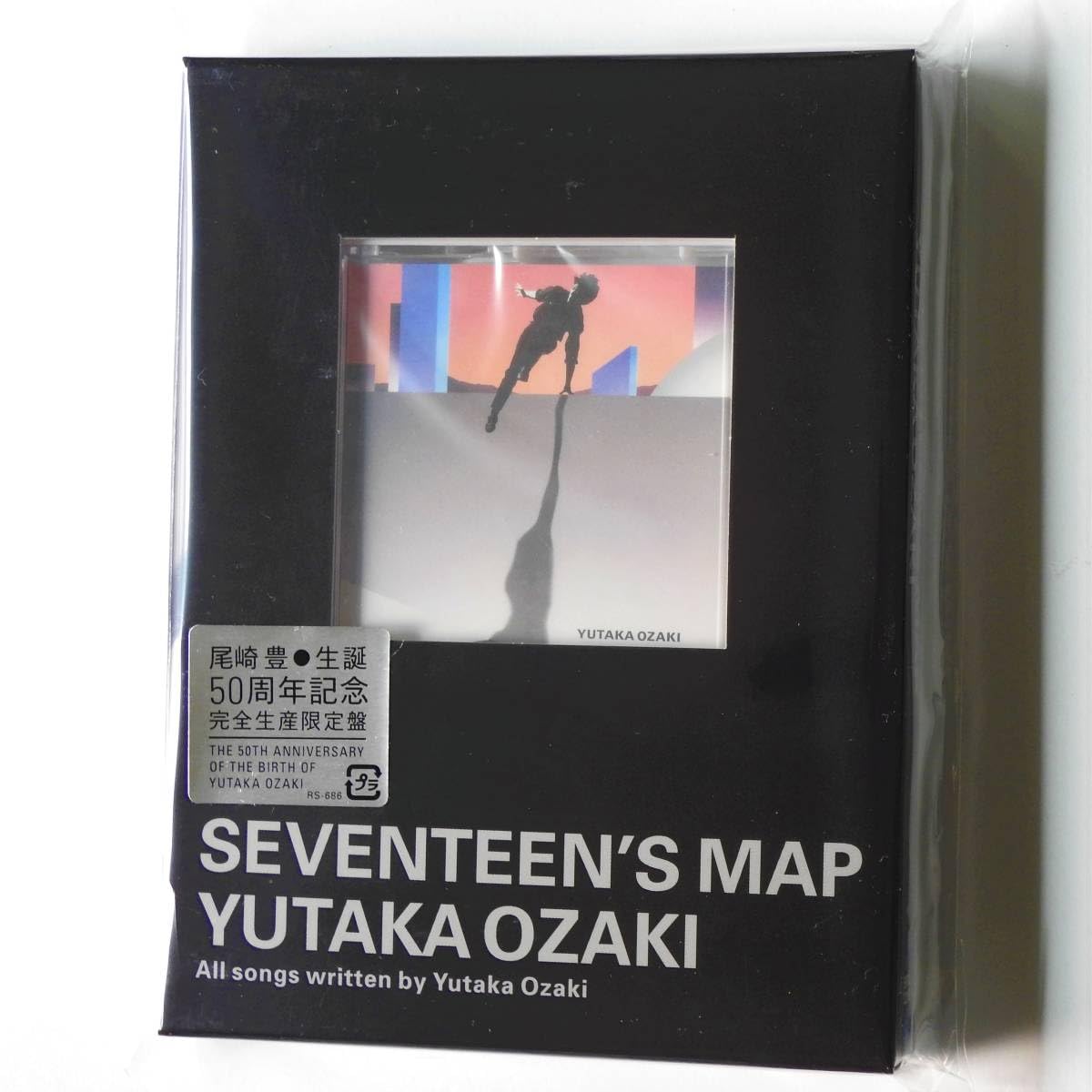 新品未開封】尾崎豊OZAKI・50