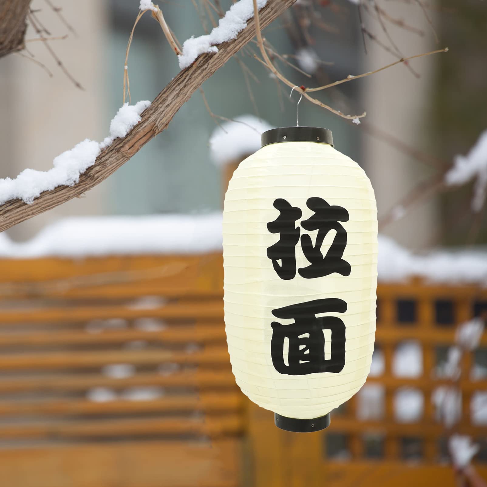 超特大17号長型ちょうちん(提灯)ラーメン/ギョウザ 高さ90cm