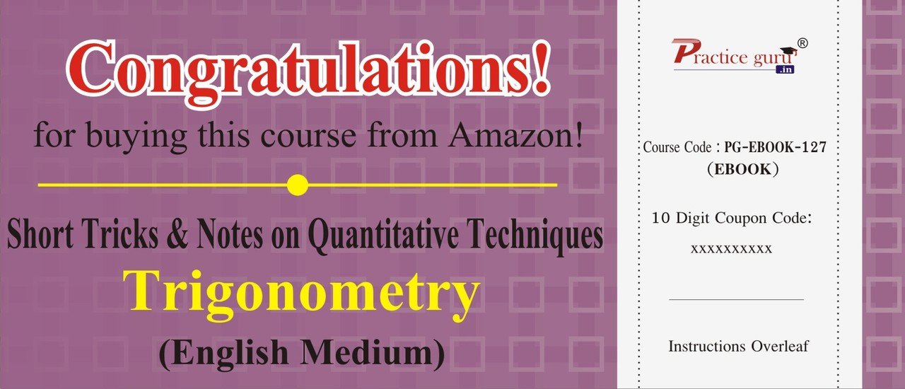 Practice Guru Short Tricks and Notes on Quantitative Techniques - Trigonometry (Activation Key Card)-picture-13