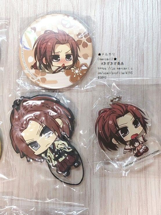 Amazon.co.jp: ＊10点 相馬 薄桜鬼 特典 缶バッジ アクキー 梶