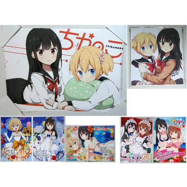 Amazon.co.jp: らぐほのえりか ちかのこ すくりぞ! 特典 ※バラ売り可