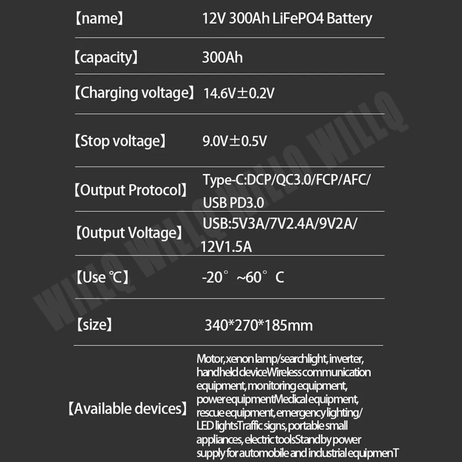Batería Litio LiFePO4 12V 300AH con Pantalla energía y Cargador Integrado, BMS 100A Potencia máxima 3840W más 4000 ciclos para RV, Autocaravana energía Solar y Fuera de la Red