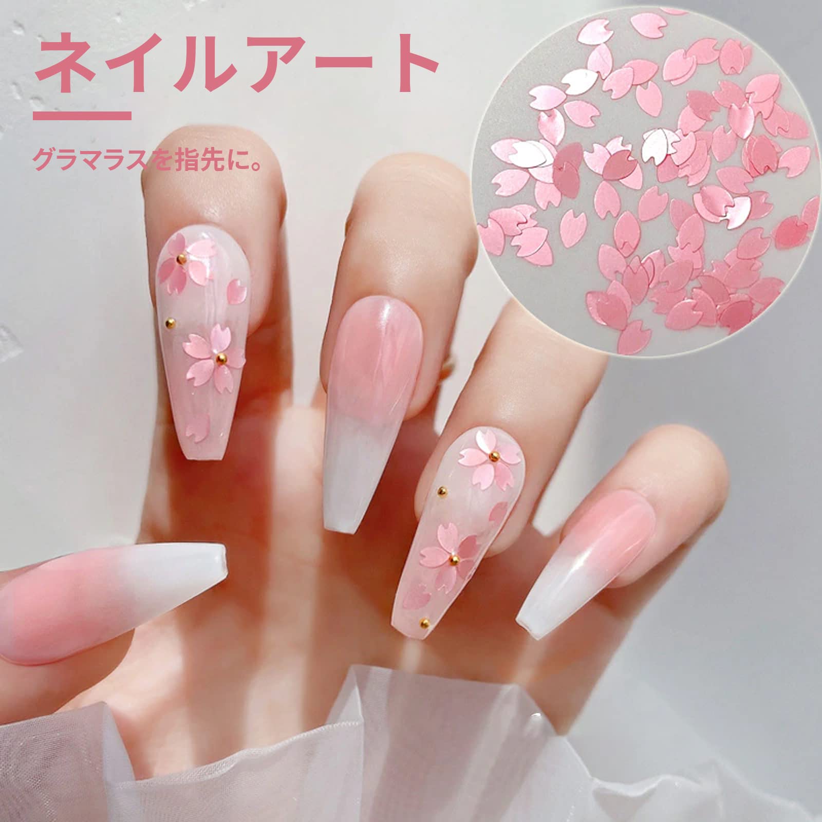 あさくらさんネイルパーツ5 ネイル パーツ チェリー さくらんぼ 5個入り 34 : ココロネイル