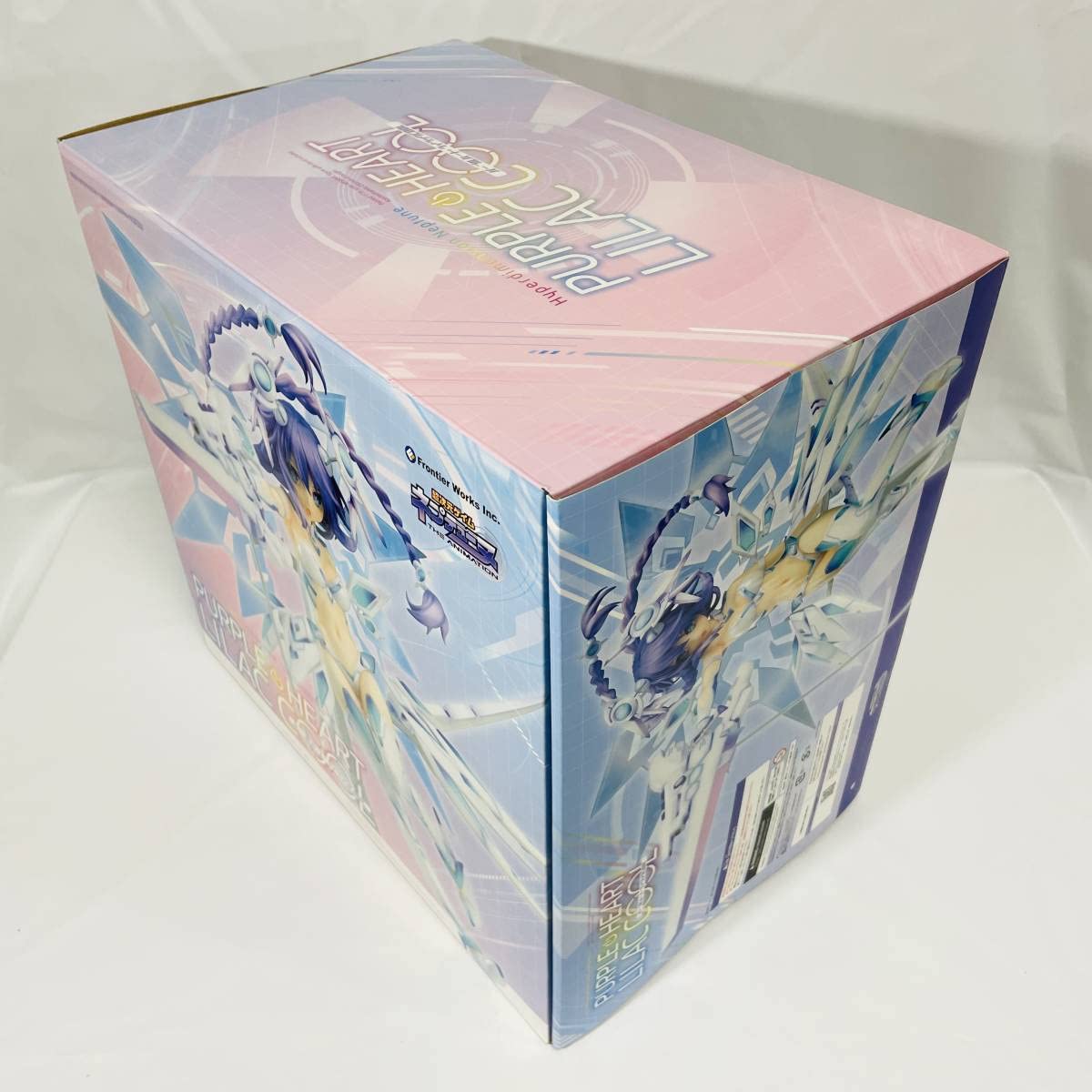 Amazon.co.jp: 超次元ゲイム ネプテューヌ ねぷのなつやすみ パープル