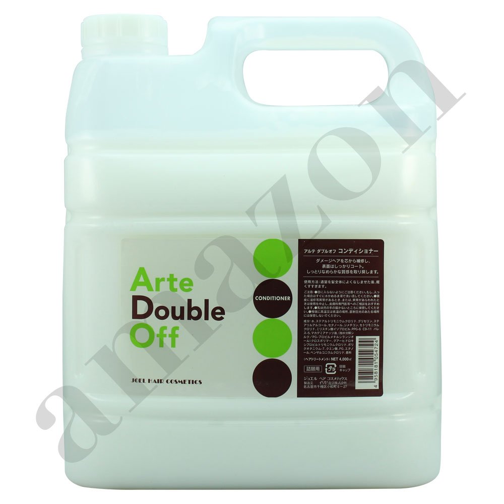 イリヤ　アルテ ダブルオフ シャンプー　4000ml　コンディショナー　4000mlセット Amazon | イリヤ アルテダブルオフコンディショナー 4000ml 専用ノズル