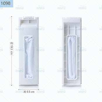 ふりこ出品 ちどり産業 収納ボックス テープバスケット ワイド 深型 約 幅60