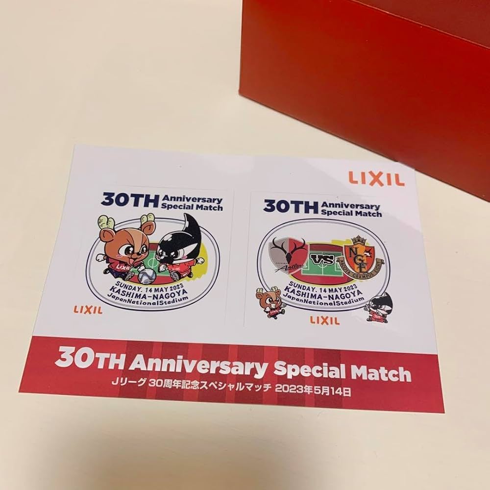 Ｊリーグ30周年記念スペシャルマッチ　鹿島アントラーズ　記念タンブラー Jリーグ30周年記念スペシャルマッチ 鹿島アントラーズ 記念