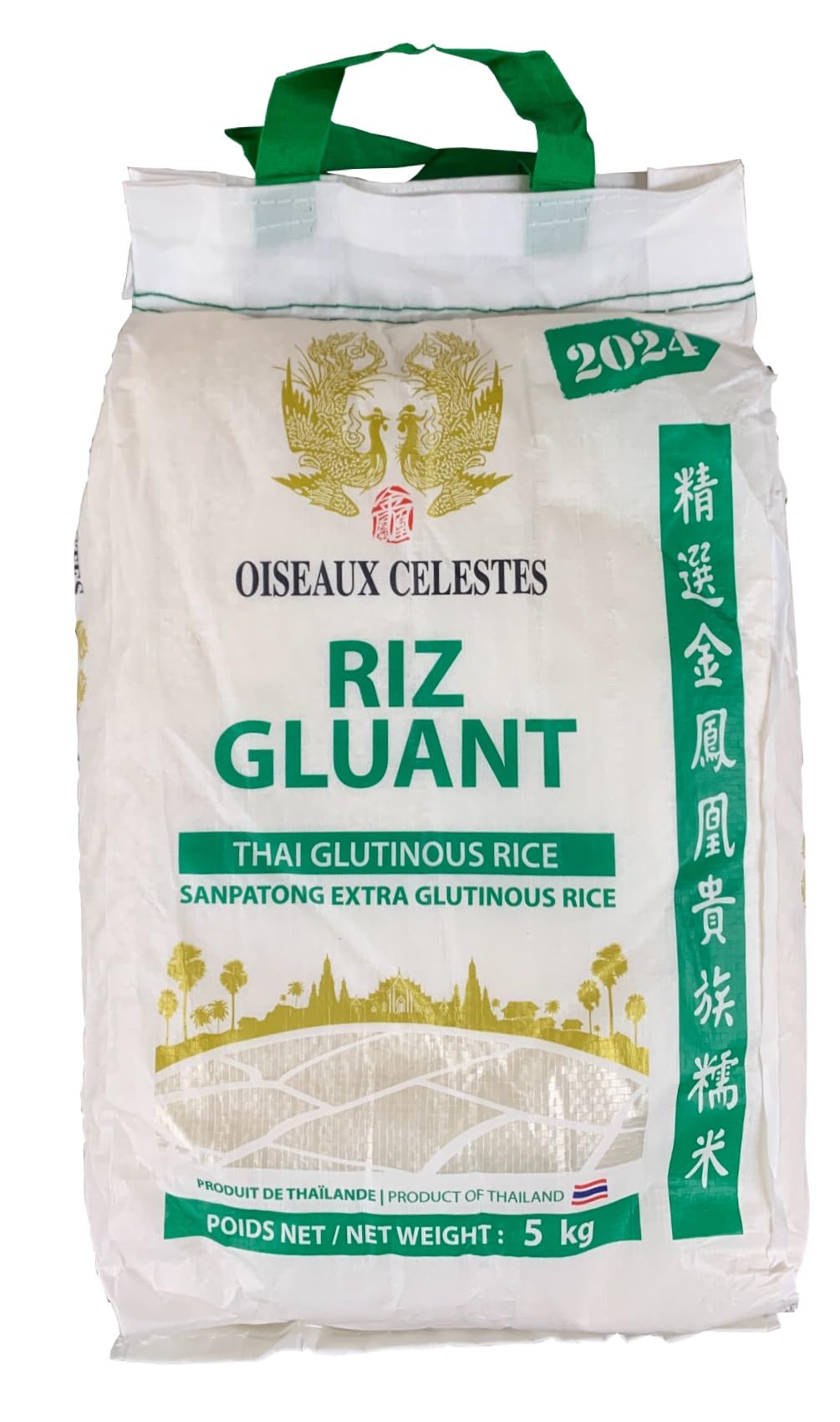 Riz Gluant Thaïlandais Oiseaux Céleste Qualité Premium 5kg/Sac - Expédition depuis France par la Sté Bo Time - Un sachet de chips à la crevette 200g offert par commande (5, Kilogrammes)