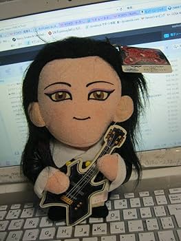 Amazon.co.jp: X JAPAN エックス / UFOキャッチャー5体