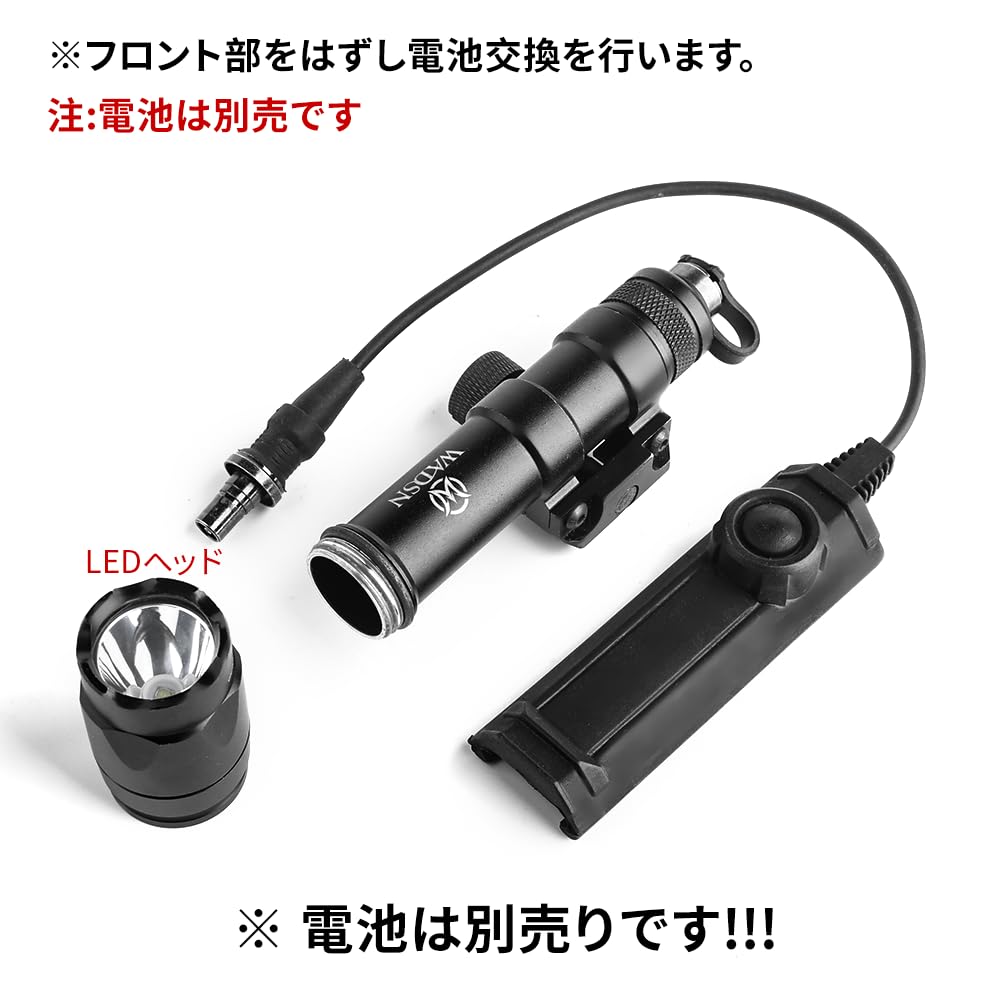 WADSN M600C タイプ スカウトライト フラッシュライト タクティカルライト
