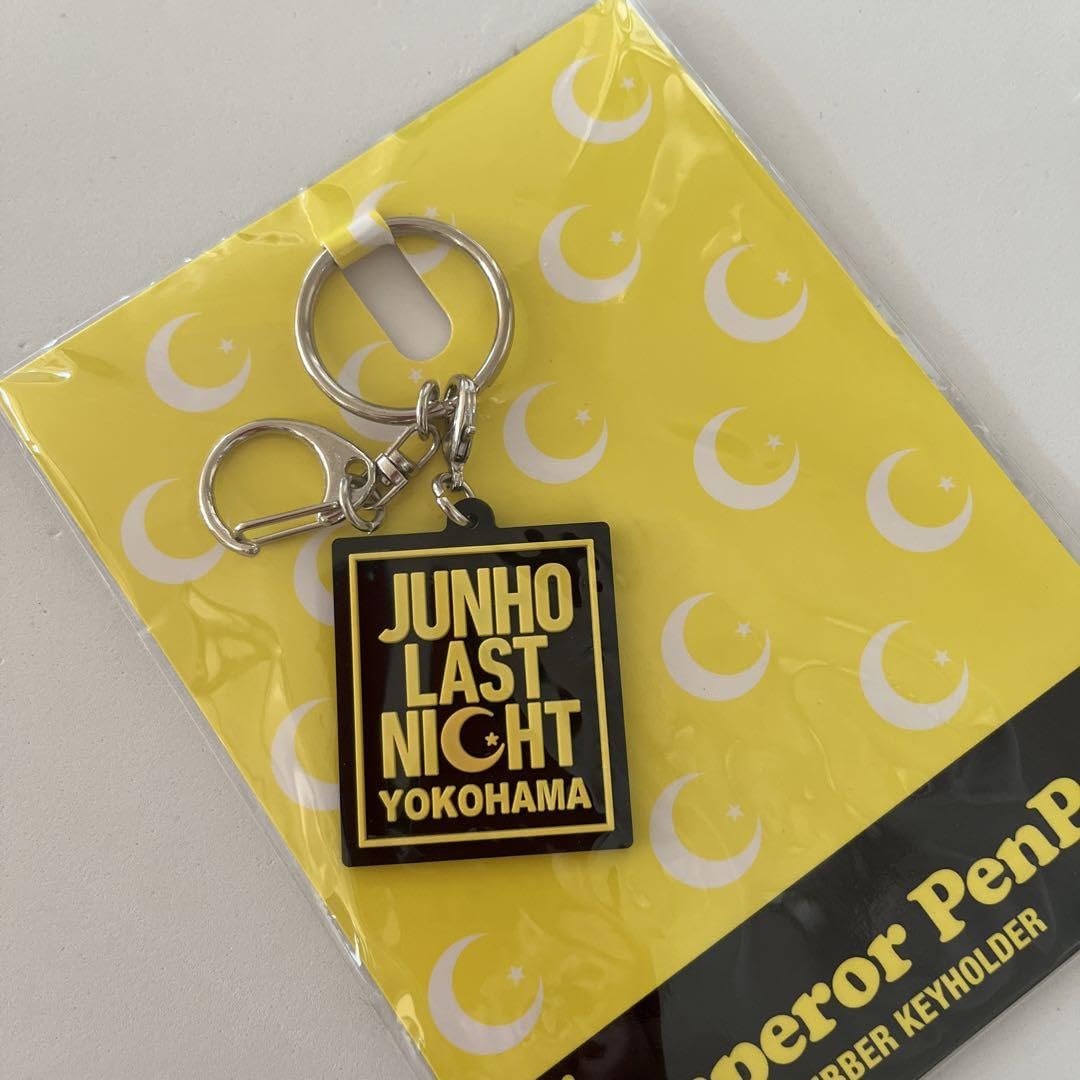 Amazon.co.jp: 2PM ジュノ グッズ 3点 キーホルダー ワッペン