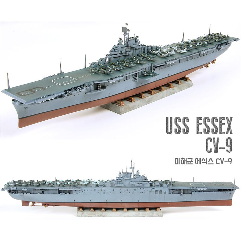 Amazon | [アカデミー][ACADEMY] [1/700] 14408 アメリカ海軍