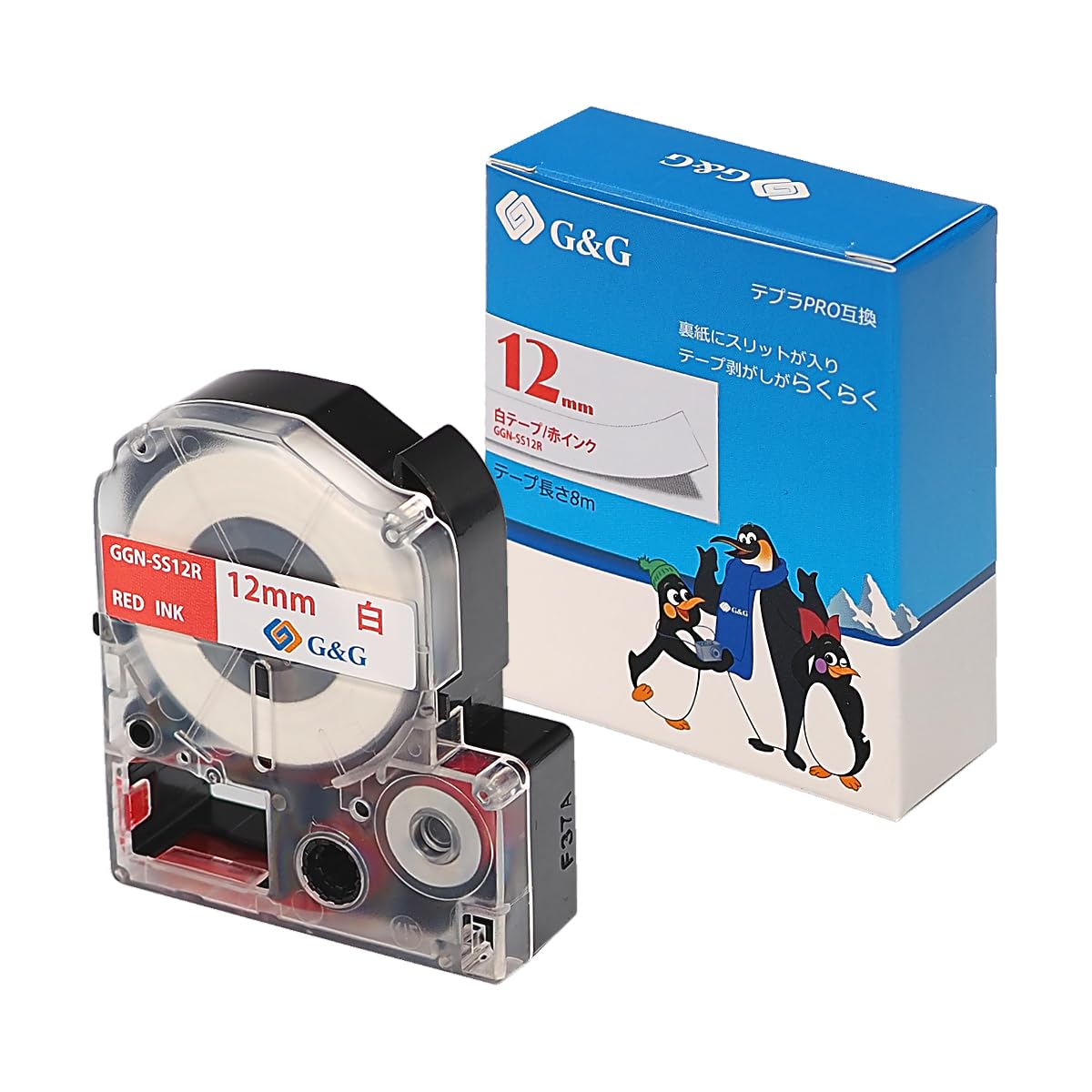 Ninestar Compatible Tepra Pro Tape, 24mm White