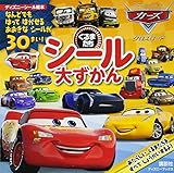 �J�[�Y �N���X���[�h �֘A����