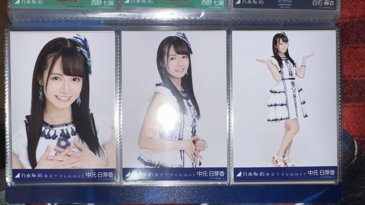 ② 乃木坂46 生写真 中元日芽香 コンプ ② 乃木坂46 生写真 中元日芽香 コンプ 61CLlHPNsvL._UF350
