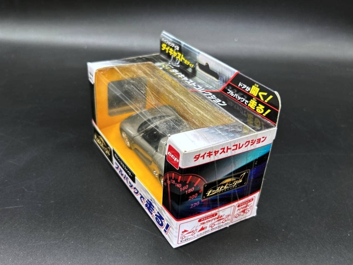WCPD ダイキャスト Amazon | 〓ダイキャストプルバックカー〓CCP キャストビークル