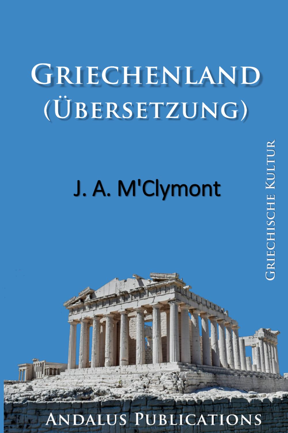 Griechenland (Übersetzung)
