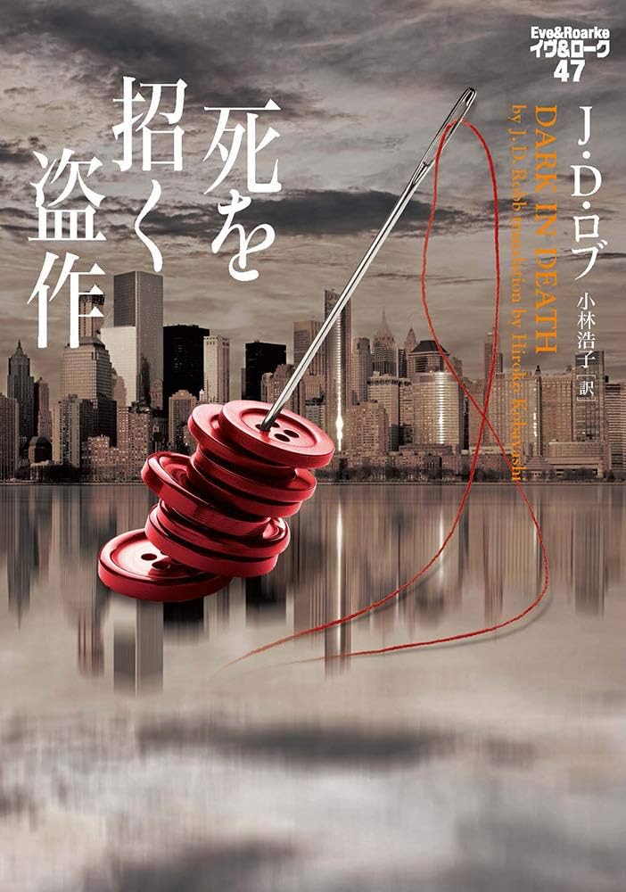 ウェンディー ロブ Union Berlin x adidas ZX 8000 GZ7974 | More Sneakers